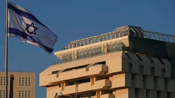 Главный банк Израиля