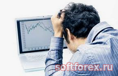 Дродаун на валютных forex